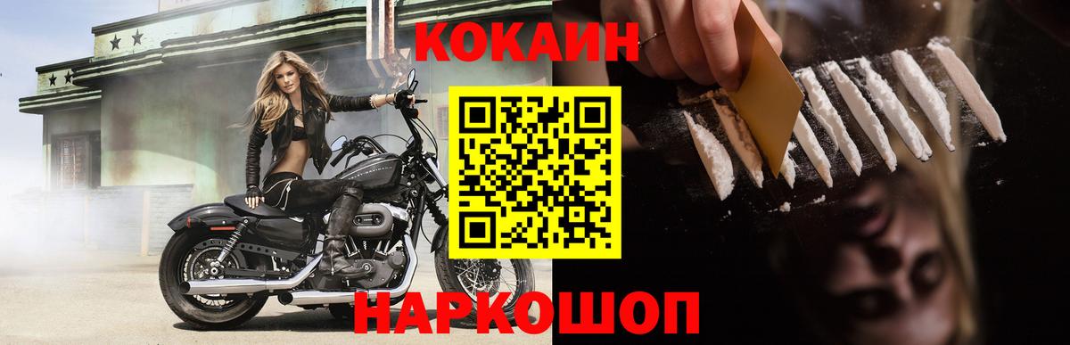 Гашиш Жигулёвск