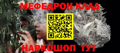 гашиш Краснознаменск