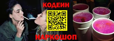 прущая мука Кунгур
