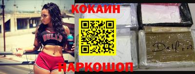 дистиллят марихуана Кулебаки