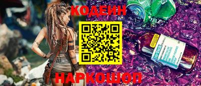 дистиллят марихуана Кулебаки