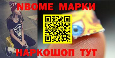 прущая мука Кунгур