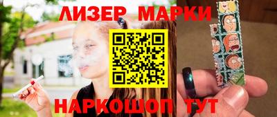 дистиллят марихуана Кулебаки