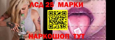 дистиллят марихуана Кулебаки