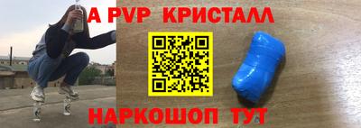 гашиш Краснознаменск