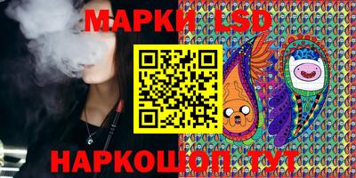 гашиш Краснознаменск