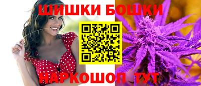 дистиллят марихуана Кулебаки