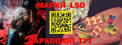 гашишное масло Кумертау