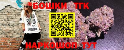 амфетамин Краснодар