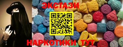 прущая мука Кунгур