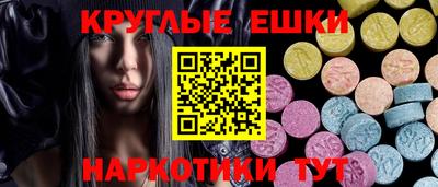 прущая мука Кунгур