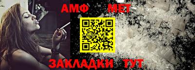 прущая мука Кунгур