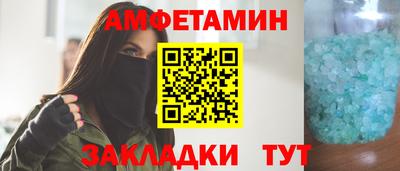 дистиллят марихуана Кулебаки