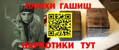 прущая мука Кунгур